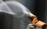 За сколько выветривается сигаретный дым