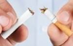 Курение при панкреатите поджелудочной железы