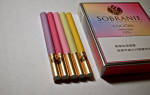 Сигареты с разноцветным фильтром