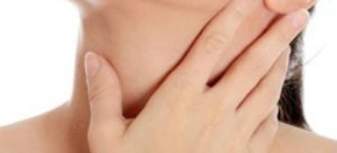 Болит горло от сигарет что делать