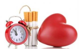Как сигареты влияют на сердце и давление