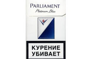 Сигареты parliament platinum blue