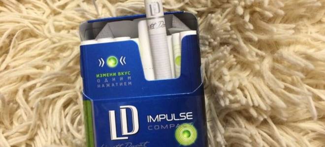 Лд с фиолетовой кнопкой вкус