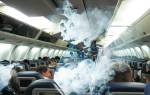 В каких самолетах можно курить