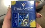 Парламент платинум блю никотин