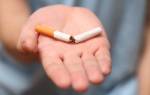 Вредно ли курить одну сигарету в день