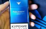 Какие качественные сигареты в россии