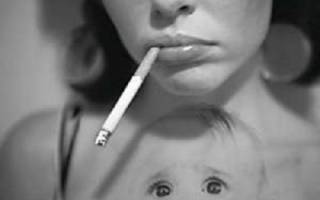 За сколько до беременности бросить курить