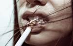 Как побороть желание курить когда бросаешь