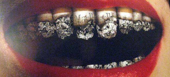 Какие травы помогают от курения