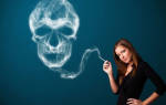 Как курение влияет на женский организм