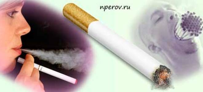Что сделать чтобы бросить курить