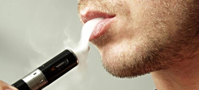 Как курить ск через сигарету