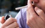 Сигареты успокаивают нервы или нет