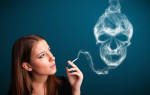 Как курение влияет на