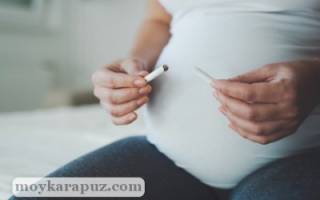 Как беременной бросить курить советы гинеколога