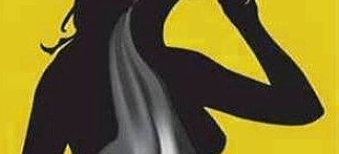 Как курение влияет на беременность