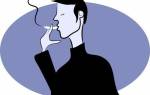Как курение влияет на голос