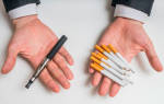 Можно бросить курить с помощью электронной сигареты