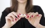 Как курение влияет на здоровье человека