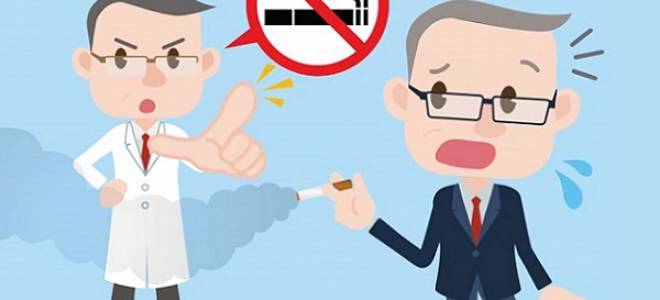 Почему нельзя курить перед операцией
