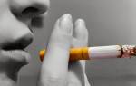 Икота после курения: причины, лечение