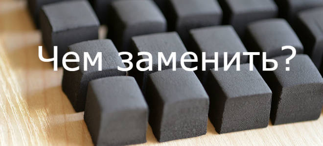 Как разжечь кальян без угля