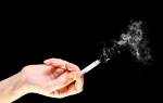 Какие вещества содержит табачный дым