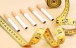 Как похудеть после бросания курить отзывы