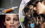 Как никотин влияет на волосы