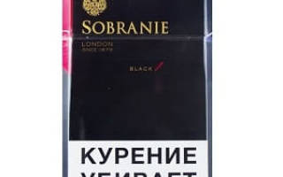 Сигареты sobranie london since 1879