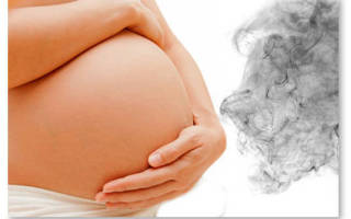 Курение марихуаны во время беременности