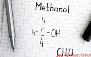 Как отличить метиловый спирт от этилового: проверка дома