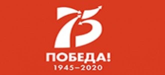 День борьбы с курением когда