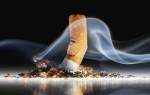 Сколько в сигарете грамм никотина